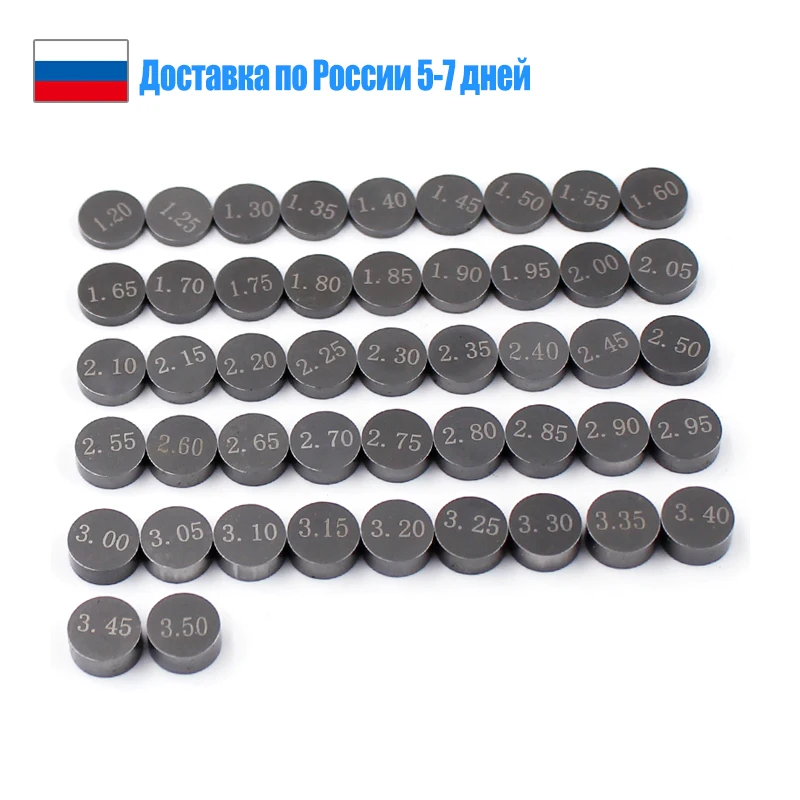 Комплект клапанных прокладок для мотоцикла комплект регулируемых 141 мм Honda NPS50S