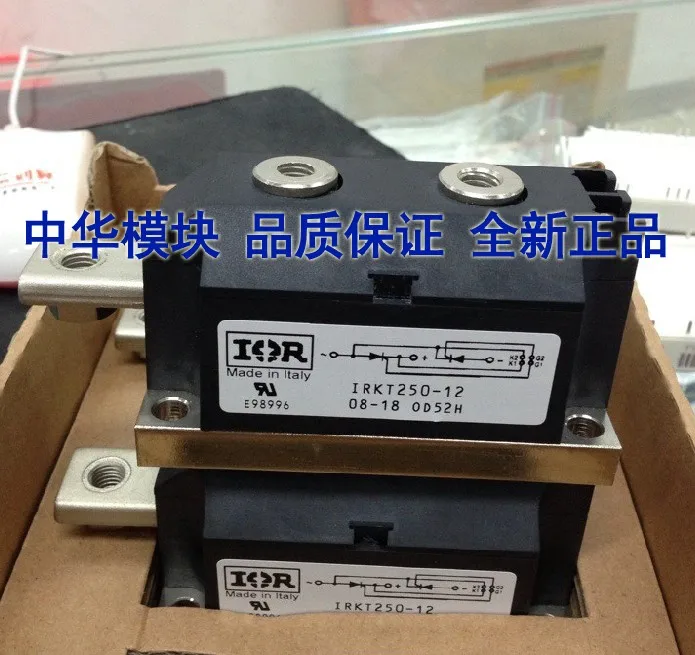 IRKT250-12 IRKT250-14 IRKT250-16 модуль пятно-ZHMK