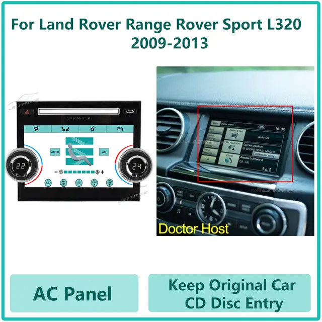 range rover lcd display free sample