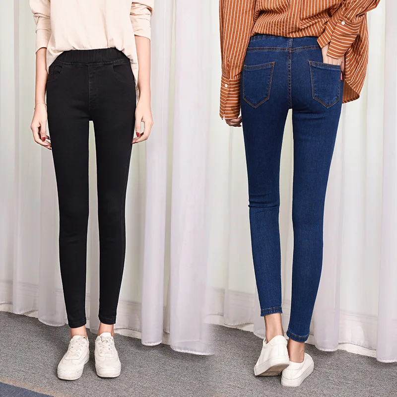 Jeans for women High Waist Skinny Elastic Waist Plus Size Slim Pencil Pants Jeans Woman 2020