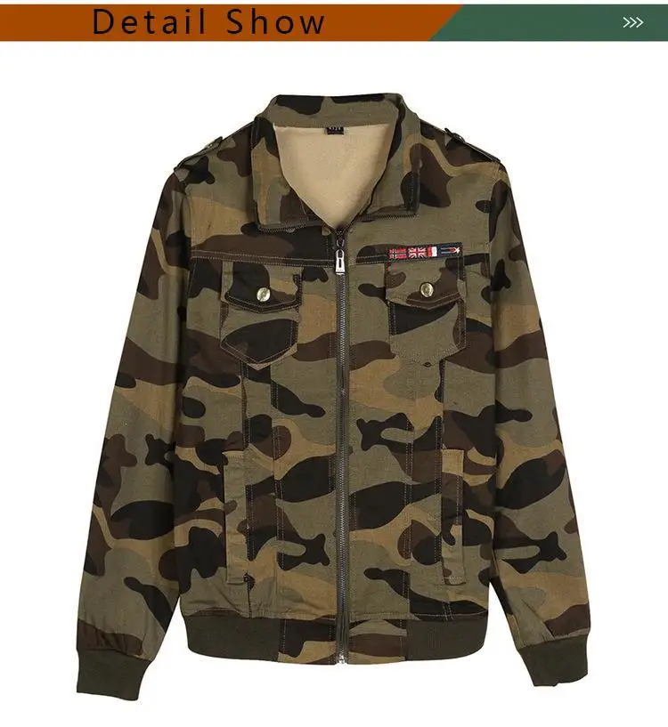 camouflage jacket