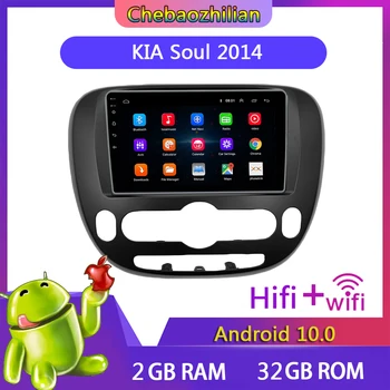 

Android 10.0 Car GPS Navigation Multimedia Player For KIA Soul 2014 Head unit TV Radio WiFi Bluetooth Europe Map