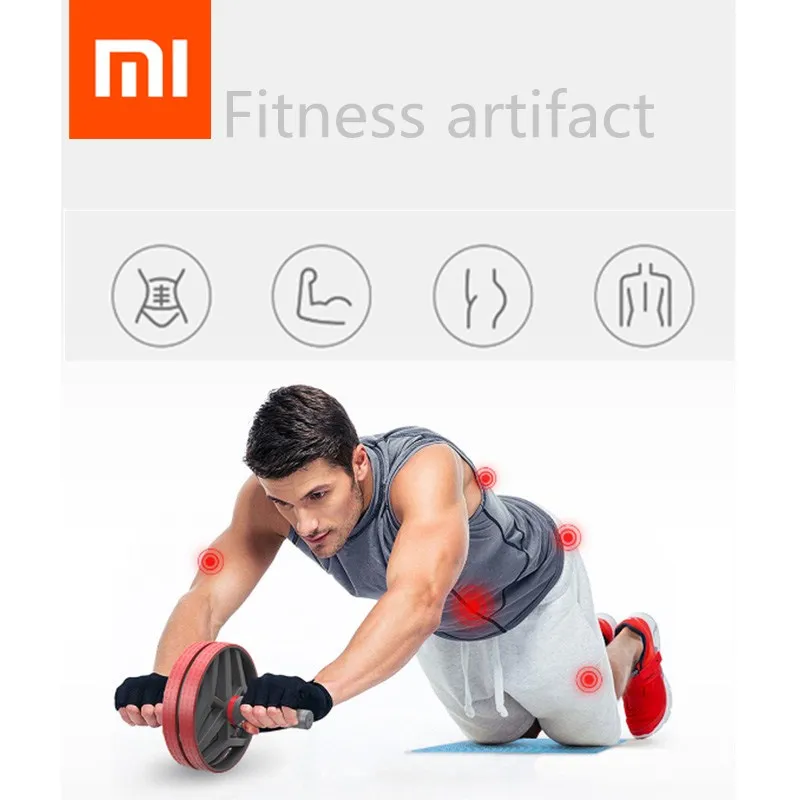 Xiaomi MIJIA Sports s класс тренировка круглая потеря веса машина для похудения брюшной
