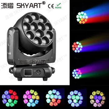 

High Power Party Lighting 12x40w LED RGBW Zoom Wash LED Moving Head Stage Lights