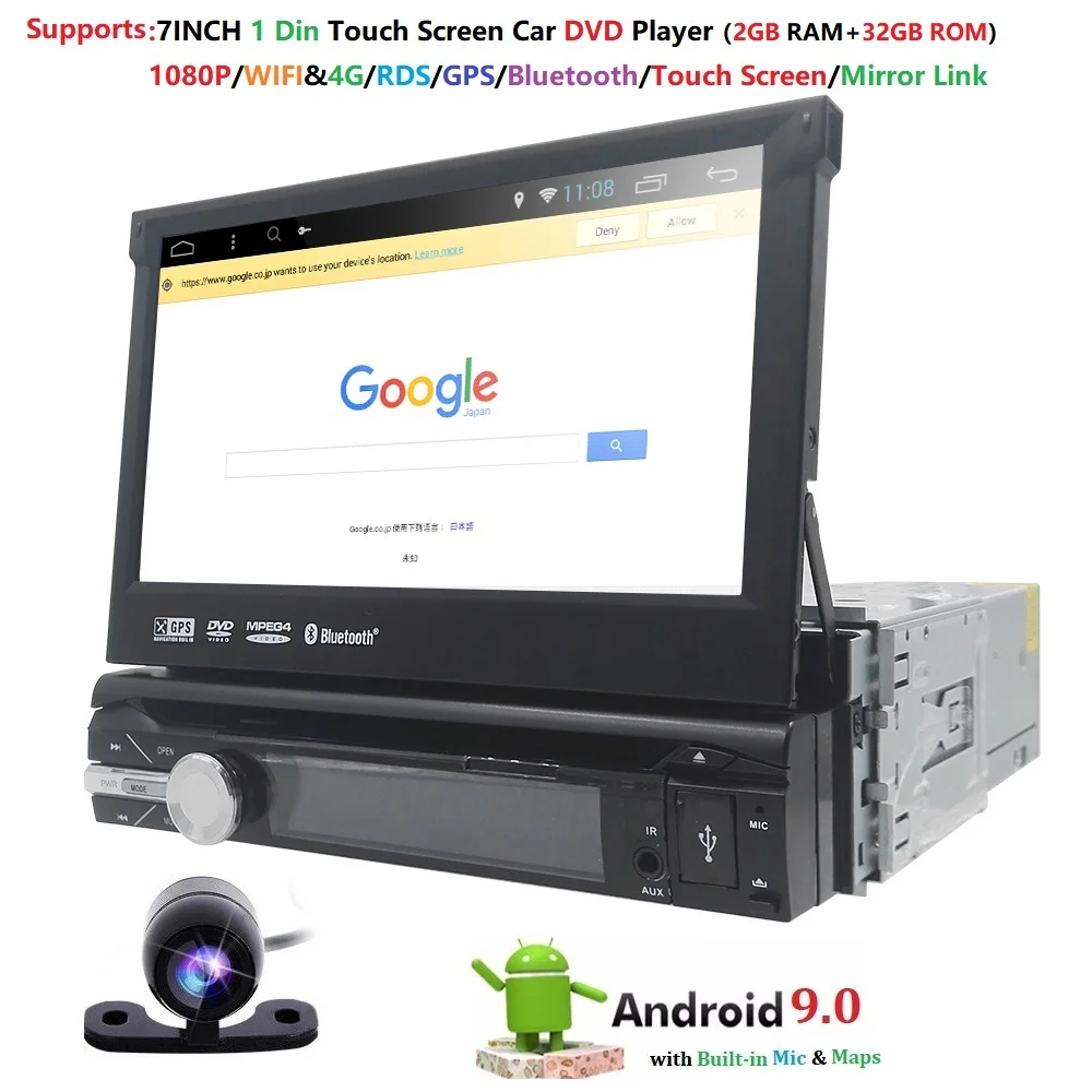 Best 1Din 7"Car Universal DVD Player Android 9.0 GPS Bluetooth Stereo Mirror link Multimedia Steel wheel control DAB+ TPMS RDS Camera 0