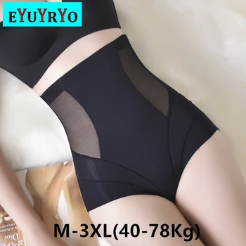 

Sexy Body Shaper Women High Waist Slimming Underwear Trainer Tummy Control Panties Butt Lifter Stretch Shapewear Women Corset