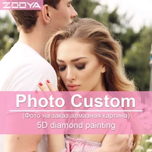 Фото на заказ алмазная живопись 5d Diy мозаика полная квадратная круглая Дрель Стразы Daimond вышивка картины распродажа DZ06