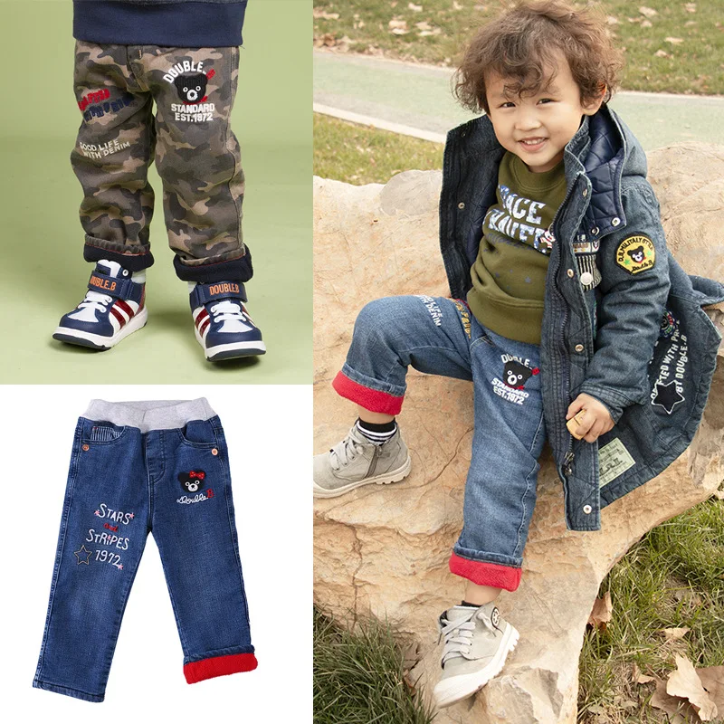 18 Autumn And Winter New Style Cotton-padded Trousers Men And Women Children Camouflage Double Layer Thick Warm Lettered Embroid