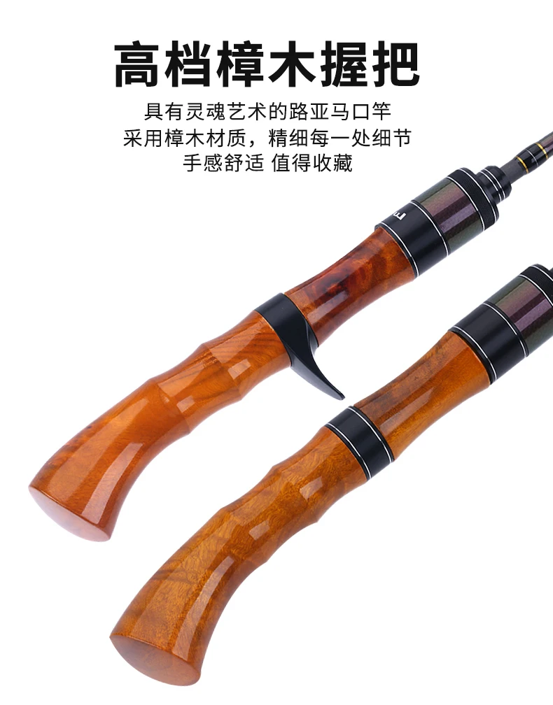 Lurekiller New Arrival Japan Fuji Parts Wood handle Solid Portable Trout Rod 1.4m 3sections/4 sections UL action Fishing Rod