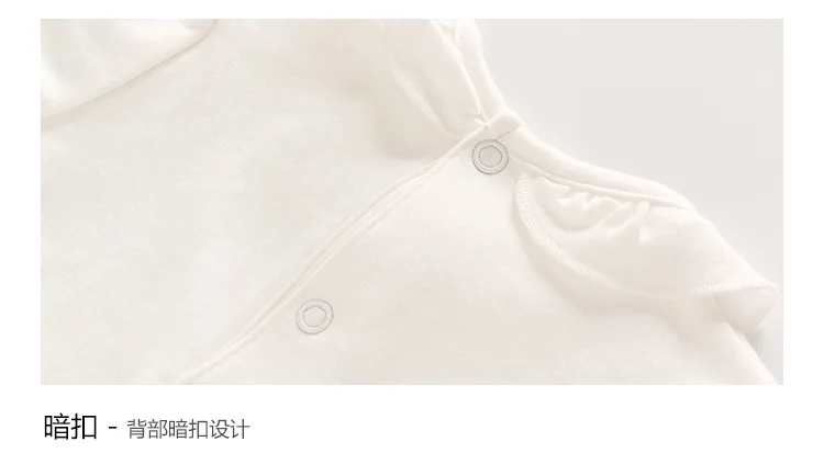 Baby Dress