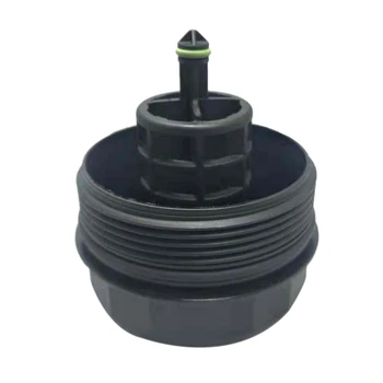 

Oil Filter Housing Cover Cap for BMW X3 X5 X6 Z4 128I 135I 328I 528I 11427525334