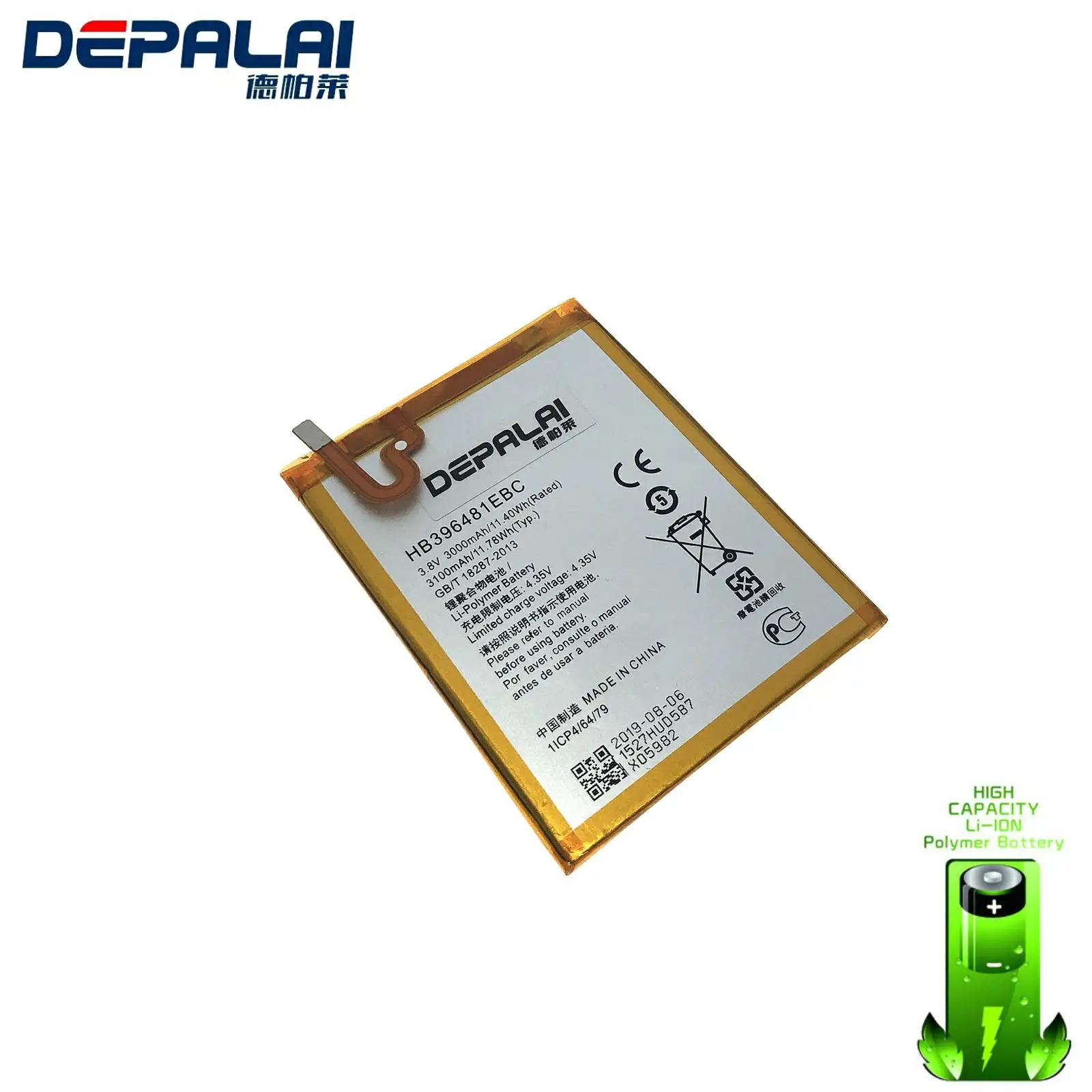 Сменный аккумулятор HB396481EBC для Huawei ASCEND G7 PLUS HONOR 5X G8 G8X RIO L03 UL00/TL00/AL00 3000
