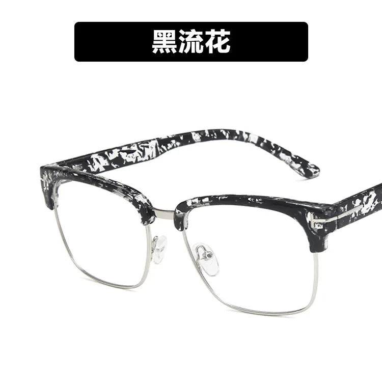 Унисекс tom ford TF солнцезащитные очки для женщин и мужчин прозрачные прямоугольные компьютерные очки без оправы oculos de sol feminino - Цвет линз: heiliuhua