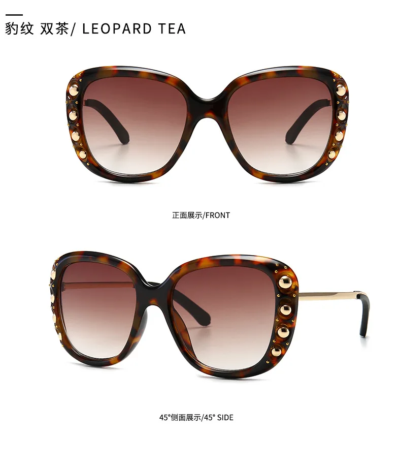 NEW Vintage Men Square Sunglasses Women Retro Punk Style Metal Frame Colorful Mirror Rivet Sun Glasses Eyewear UV400 NX