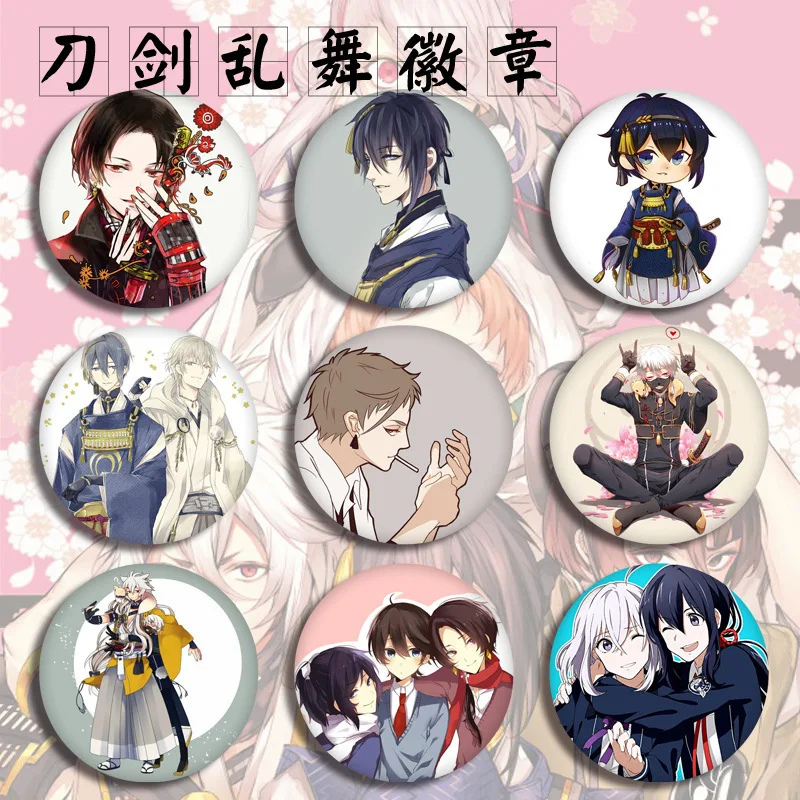 

Anime Touken Ranbu Online Cosplay Costumes Badge Brooch Pins Collection Bags Badges Accessories For Backpacks Clothes Decoration