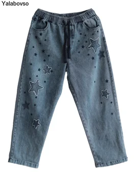 

Cotton Denim Stars Applique Embroidered Harem Pants Women's 2020 Summer Vintage Elastic Waist Retro Women's Jeans