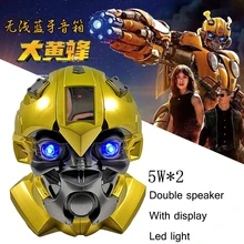 Новое обновление черный воин Bluetooth динамик s подарок громкий динамик беспроводной смарт радио бас карта динамик открытый стерео музыкальный плеер