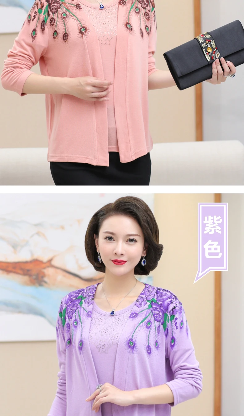 Мода, feminino blusa Трикотажный костюм, Осенний вязаный комплект из двух предметов для мамы, женский свитер с длинным рукавом размера плюс, S417
