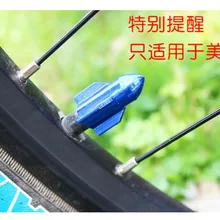 Велосипед ракета-образный qi zui mao горный велосипед Цветной алюминиевый сплав клапан крышка велосипед газ zui gai