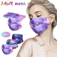 10PC jetable masque unisexe étoile dégradé imprimé doux respirant Earhook masque extérieur poussière protéger 3 couches Mascarillas