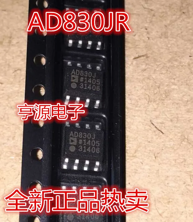 AD830 AD830J AD830JR абсолютно