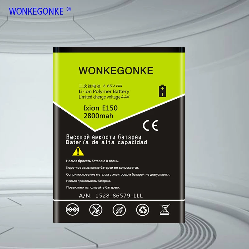 WONKEGONKE E150 для DEXP IXION E150 Soul батарея высокого качества батарея мобильного телефона с номером отслеживания