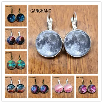 

Galaxy Nebula Earrings Space Earrings Astronomical Glass Dome Nebula Jewelry Earrings Women
