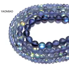 A++ матовый grayr матовый из австрийского кристалла, Круглый бисер для изготовления ювелирных изделий 6/8/10/12 мм блеск лунный камень бисер браслет "сделай сам"