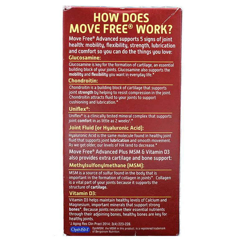 Move Free Advanced plus MSM Витамин D3 с Глюкозамин хондроитин 80 шт