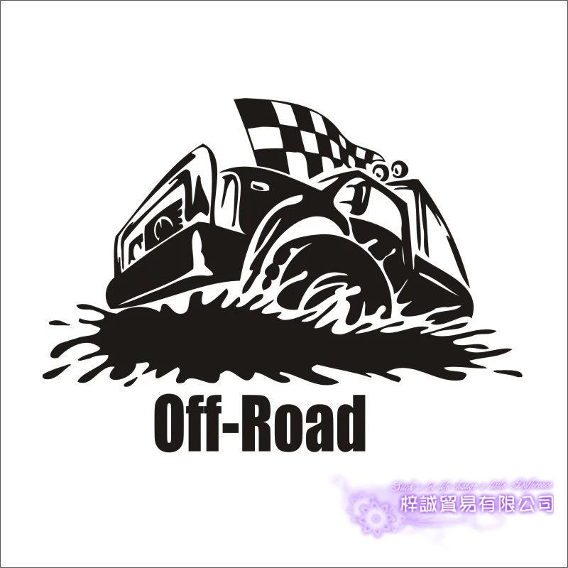 Car Sticker Off Road 4x4 SUV Vehicle Decal Classical Cars Posters Vinyl Wall Decals Pegatina Parede Decor Mural Car Sticker