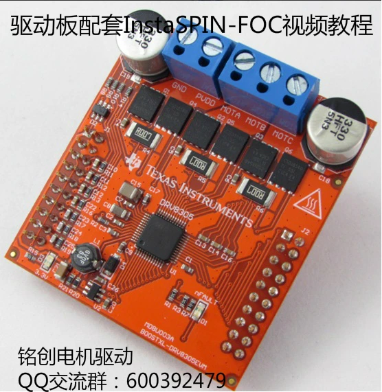 

TI Official Three-phase Motor Development Driver Board BOOSTXL-DRV8305EVM Evaluation InstaSPIN-FOC