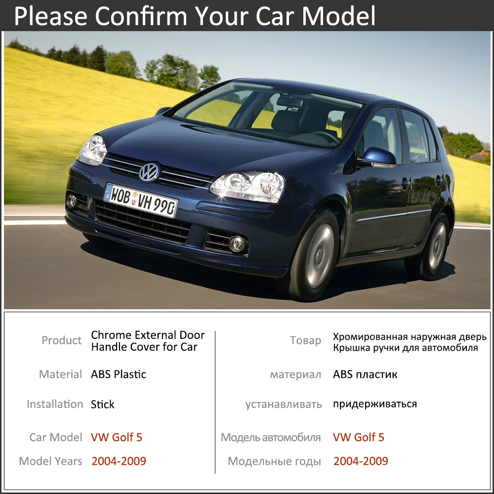 Хромированная крышка ручки двери автомобиля для Volkswagen VW Golf 5 MK5 Golf V Rabbit 1K GTI 2004~ 2009 комплект отделки внешние аксессуары 2005 2008