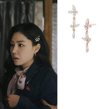 

Irregular shapstyle shape star same Hyun Bin Son Ye Jin Stud ear Korean dramas TV For Women Earrings pendientes brincos ornament