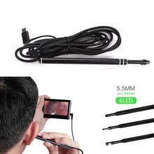 USB эндоскоп 3 в 1 для мобильных телефонов инструмент для чистки ушей Инспекционная камера инструмент для чистки ушей бороскоп практичный 2 м компьютеры водонепроницаемый