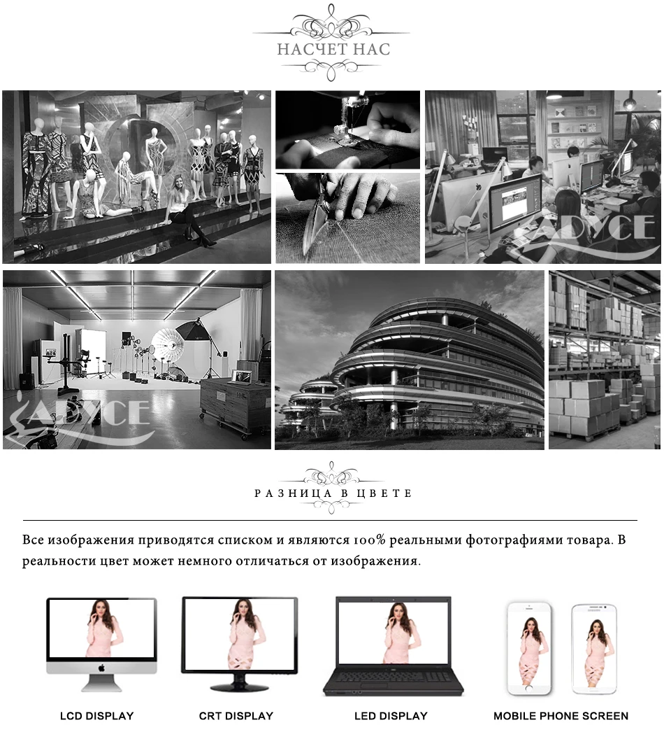 women party dress (2)