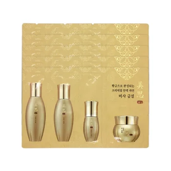 

MISSHA MISA Geum Sul Toner/Emulsion/Essence/Cream Sample 10pcs Face Cream Skin Care Anti Wrinkle Moisturizing Essence Korean