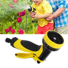 Садовый распылитель воды высокого давления желтый многофункциональный домашний автомобильный чистящий ручной инструмент