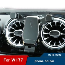 Подставка для телефона Автомобильная для Mercedes W177 V117 35 AMG A200 220 A250 Подставка для телефона Автомобильная для Mercedes W177 V117 35 AMG A200 220 A250