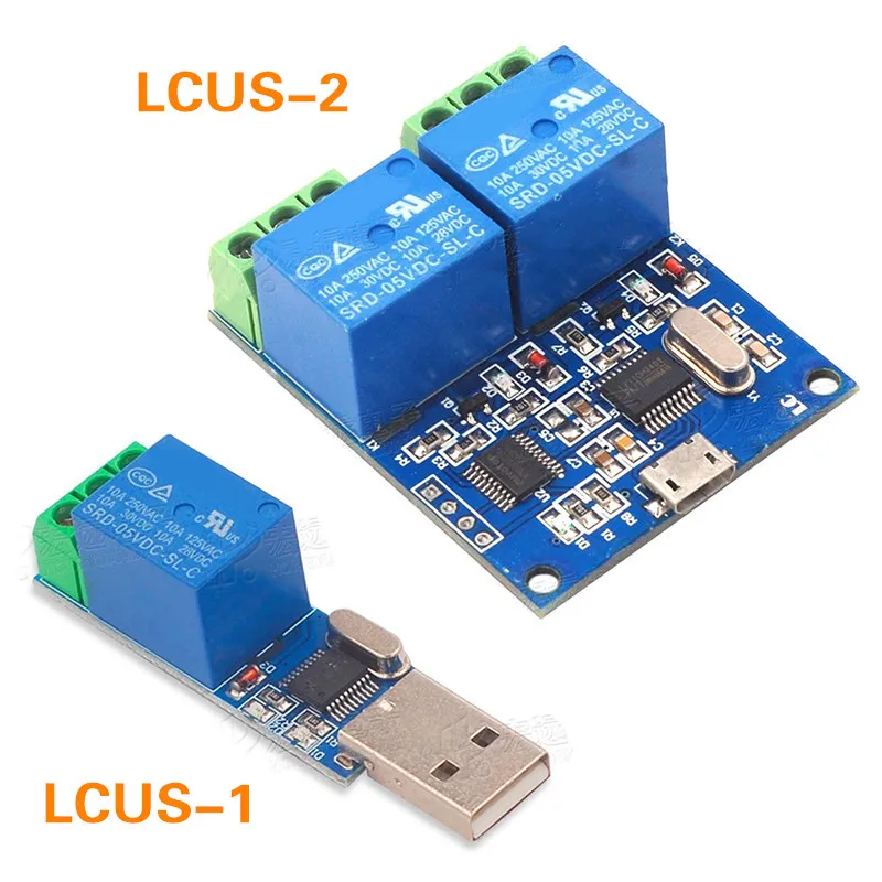 LCUS-1 LCUS-2 USB 5 В 1/2 канальный релейный модуль CH340 USB Интеллектуальный переключатель управления последовательный релейный модуль