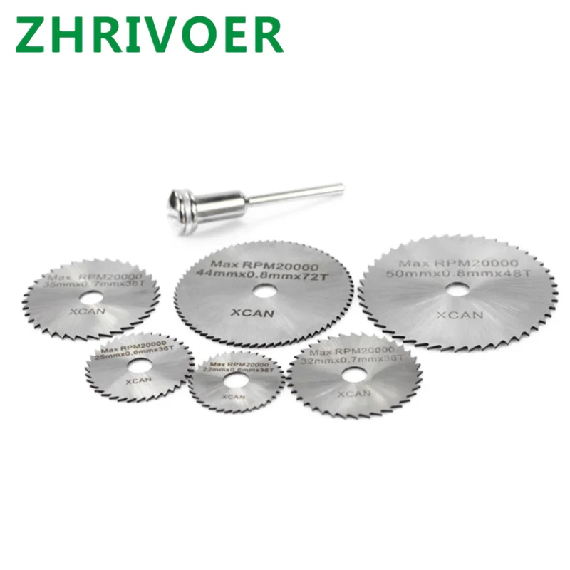 High speed steel cutting blade, woodworking, plastic, electric grinding, small saw blade, 7 pieces, customized