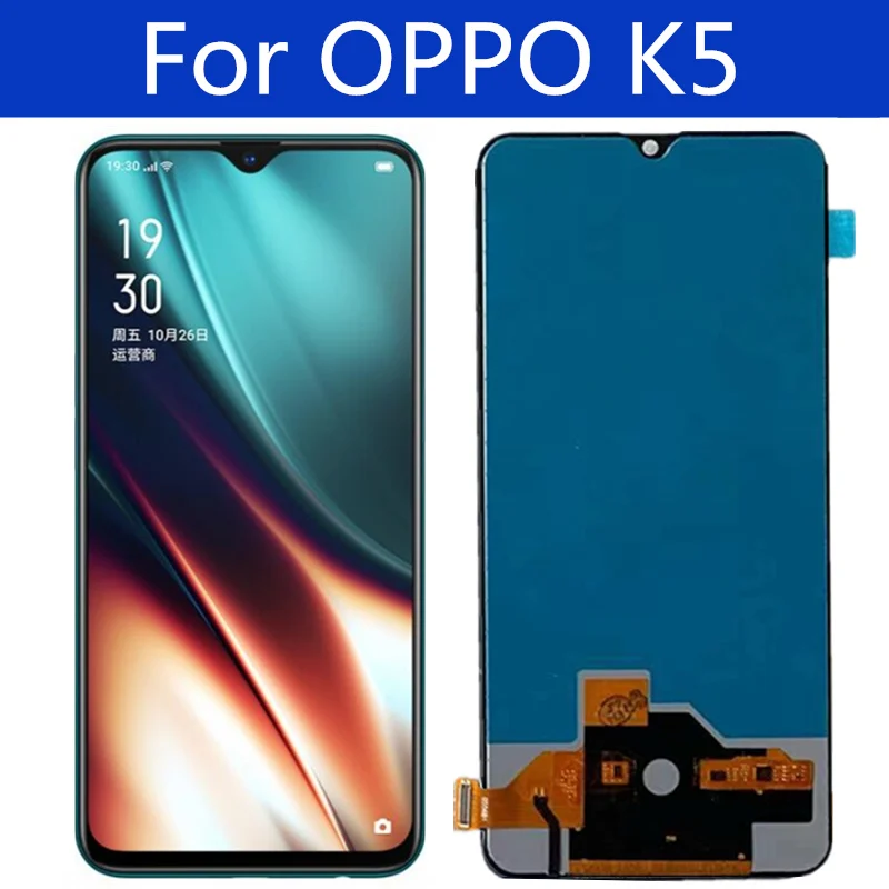 Mobile Phone Parts