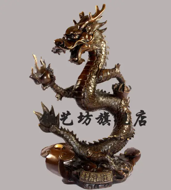 13&quot Chinese Pure Bronze Animals Sculpture Feng Shui Dragon Pearl Ruyi Statue Garden Decoration 100% real Brass | Дом и сад