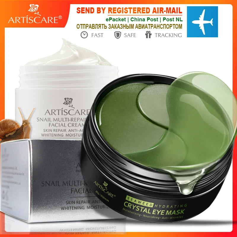 ARTISCARE морские водоросли патчи для глаз + Улитка Восстанавливающее Средство лица