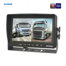 DIYSECUR AHD 7