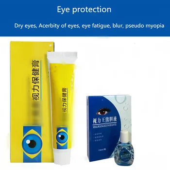 

utein eye drops improve vision, prevent progressive vision loss, rich in super antioxidants, effective against light damage,
