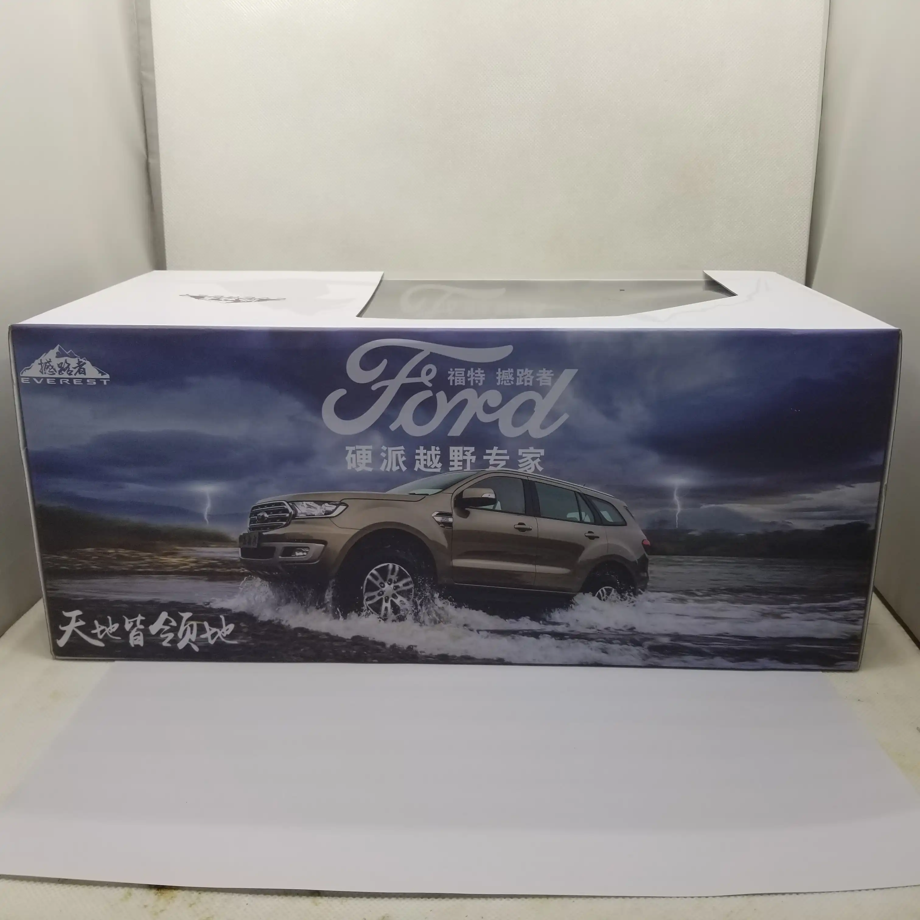 ford endeavour scale model