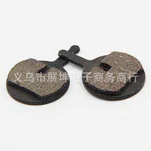 Дисковый тормоз горного велосипеда подкладки велосипедная тормозная колодка Аксессуары для велосипеда