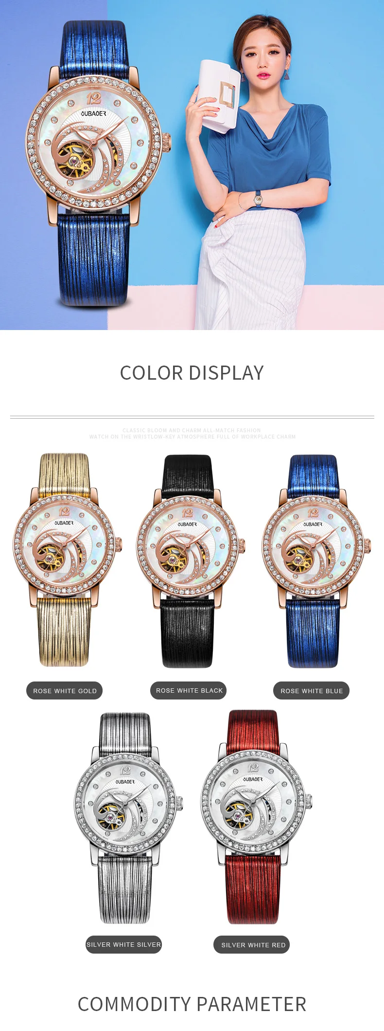 OUBAOER Women Bracelet Watches Ladies Mechanical Automatic Wristwatches Leather Strap Diamond Dial Luxury Fashion Female Watch