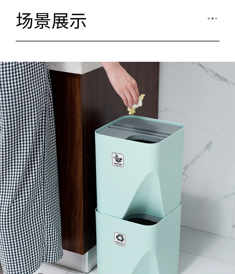Trash can home cute girl bedroom storage bucket bathroom kitchen dry and wet classification with lid sanitary bucket LB921143