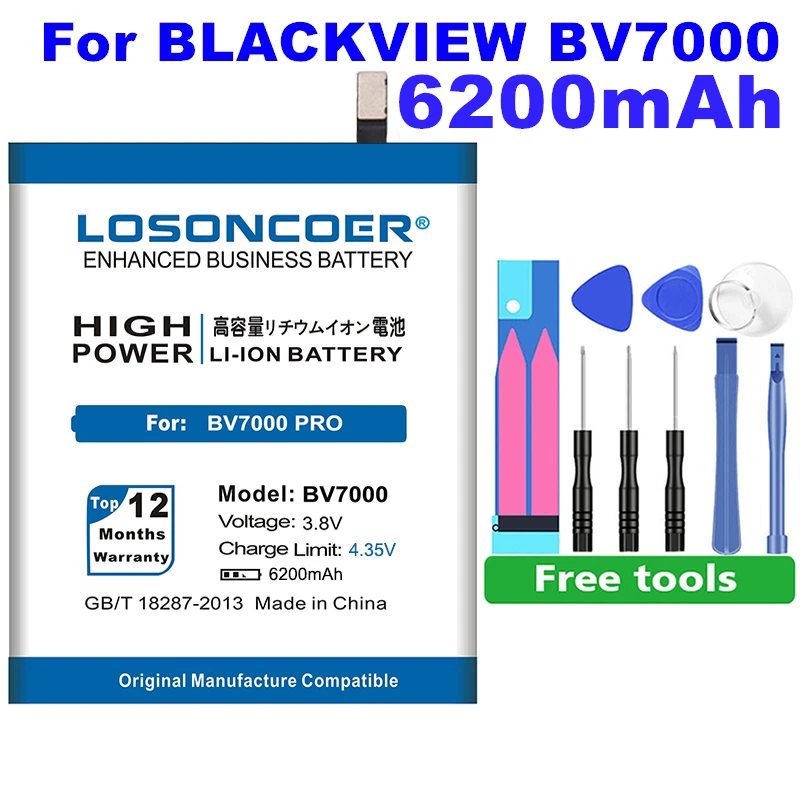 LOSONCOER BV7000 6200 мАч V575868P Аккумуляторы для Blackview Pro высокое качество Мобильный Телефон